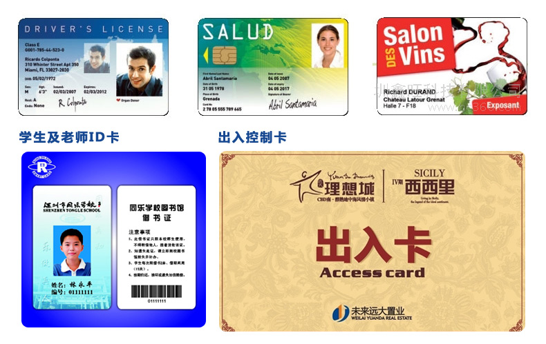 云顶集团(中国区)官方网站