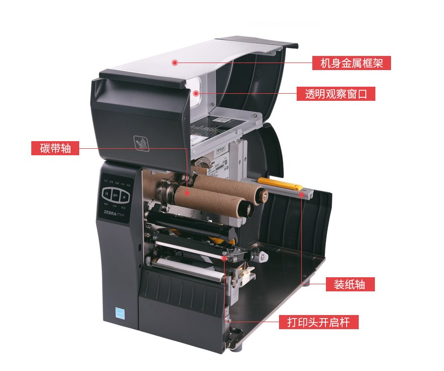 云顶集团(中国区)官方网站