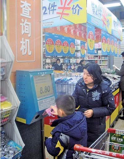 云顶集团(中国区)官方网站