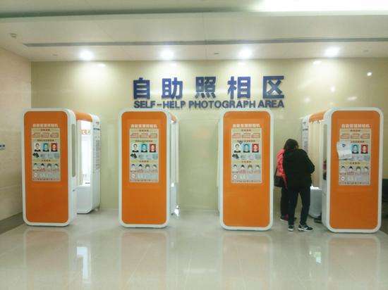 云顶集团(中国区)官方网站