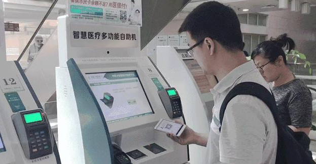 云顶集团(中国区)官方网站