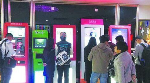 云顶集团(中国区)官方网站