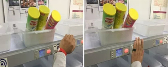 云顶集团(中国区)官方网站