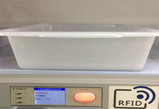 云顶集团(中国区)官方网站