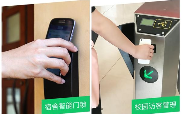 云顶集团(中国区)官方网站