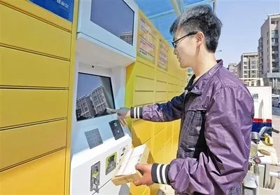 云顶集团(中国区)官方网站