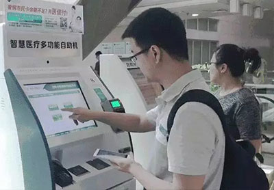 云顶集团(中国区)官方网站