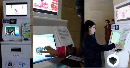 云顶集团(中国区)官方网站