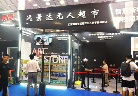 云顶集团(中国区)官方网站