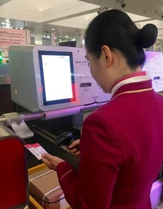 云顶集团(中国区)官方网站