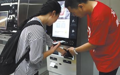 云顶集团(中国区)官方网站