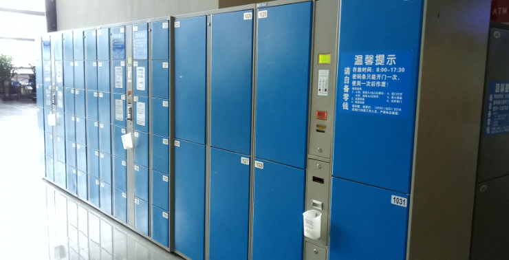 云顶集团(中国区)官方网站