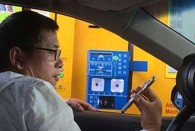 云顶集团(中国区)官方网站