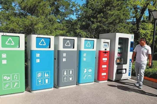 云顶集团(中国区)官方网站