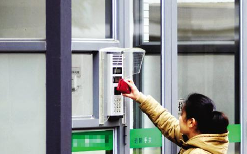 云顶集团(中国区)官方网站