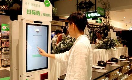 云顶集团(中国区)官方网站