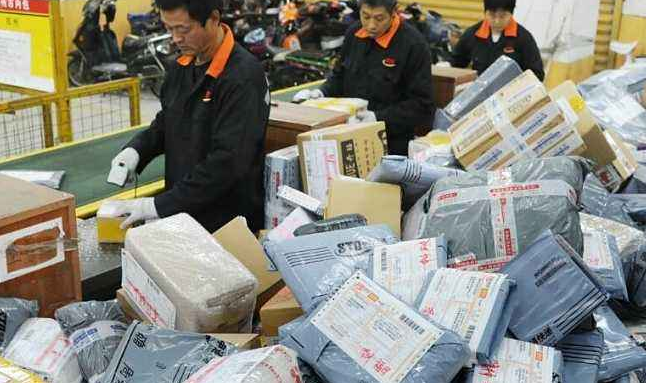 云顶集团(中国区)官方网站