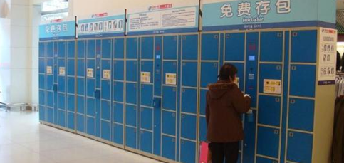 云顶集团(中国区)官方网站