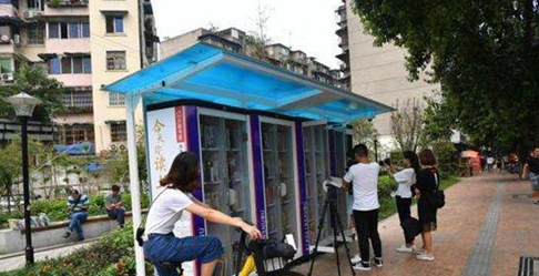 云顶集团(中国区)官方网站