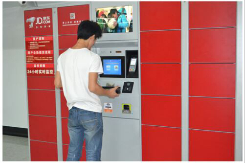 云顶集团(中国区)官方网站