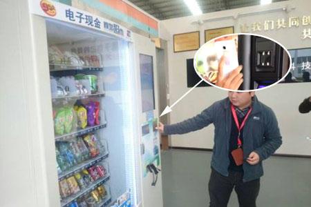 云顶集团(中国区)官方网站