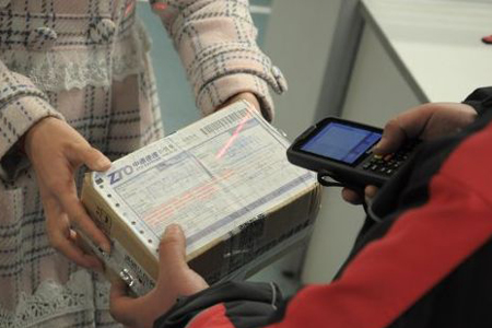 云顶集团(中国区)官方网站