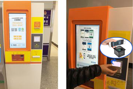 云顶集团(中国区)官方网站