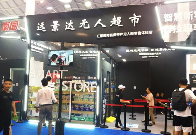 云顶集团(中国区)官方网站