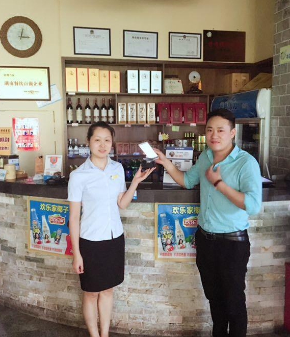 云顶集团(中国区)官方网站