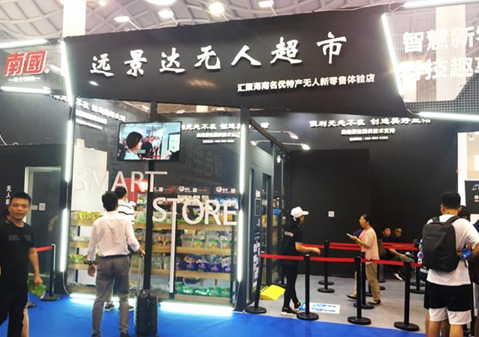 云顶集团(中国区)官方网站