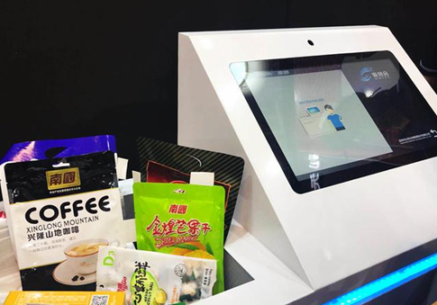 云顶集团(中国区)官方网站