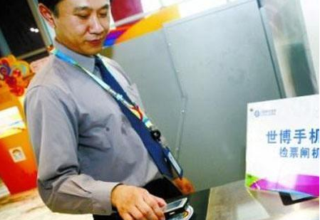 云顶集团(中国区)官方网站