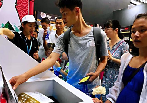 云顶集团(中国区)官方网站