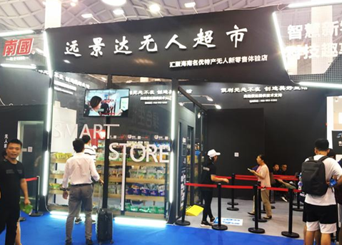 云顶集团(中国区)官方网站