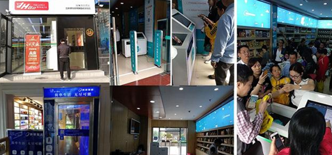 云顶集团(中国区)官方网站