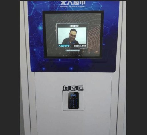 云顶集团(中国区)官方网站