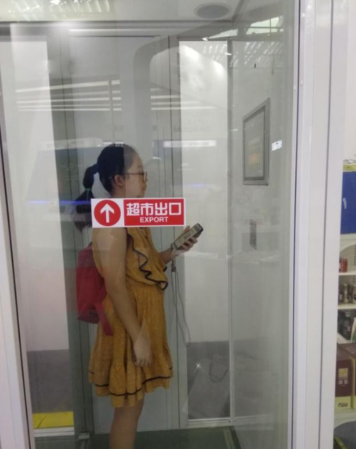 云顶集团(中国区)官方网站