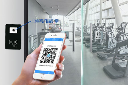 互联网+二维码智能门禁系统，刷手机开门