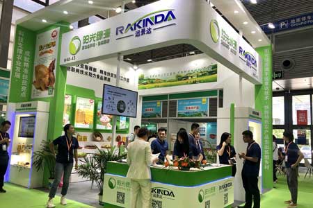 云顶集团(中国区)官方网站