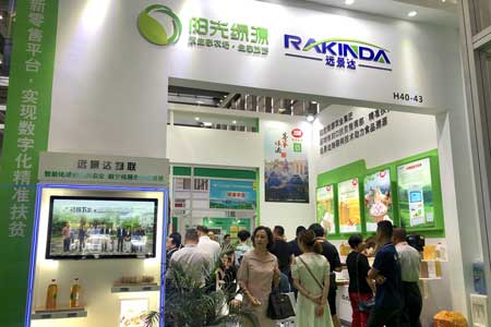 云顶集团(中国区)官方网站