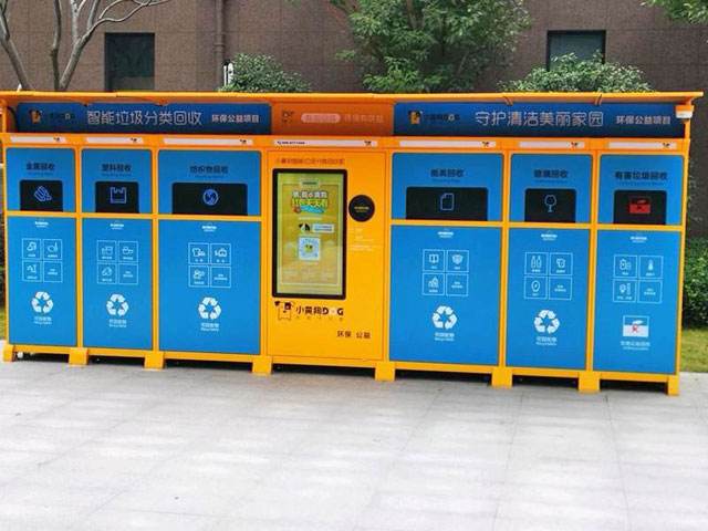 新大陆NLS-FM25-EX条码扫描？榍度肜涫迪掷掷