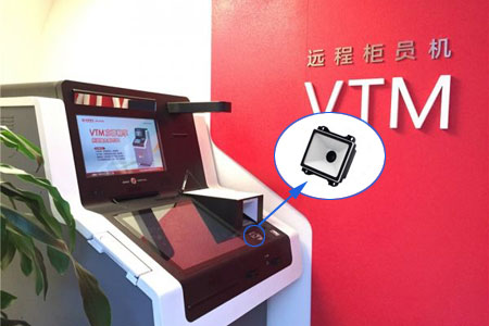 新大陆NLS-EM25二维扫描？楹们度虢鹑谧灾/ATM机