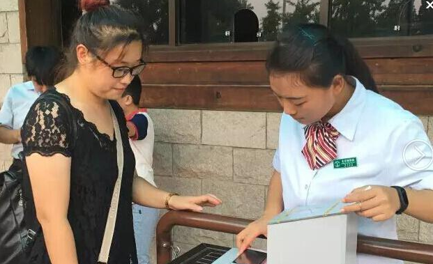 云顶集团(中国区)官方网站