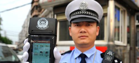 云顶集团(中国区)官方网站