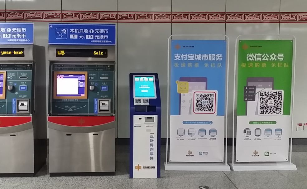 嵌入式扫描？