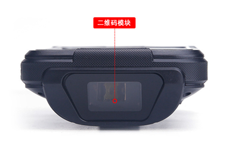 手持终端二维码读取？