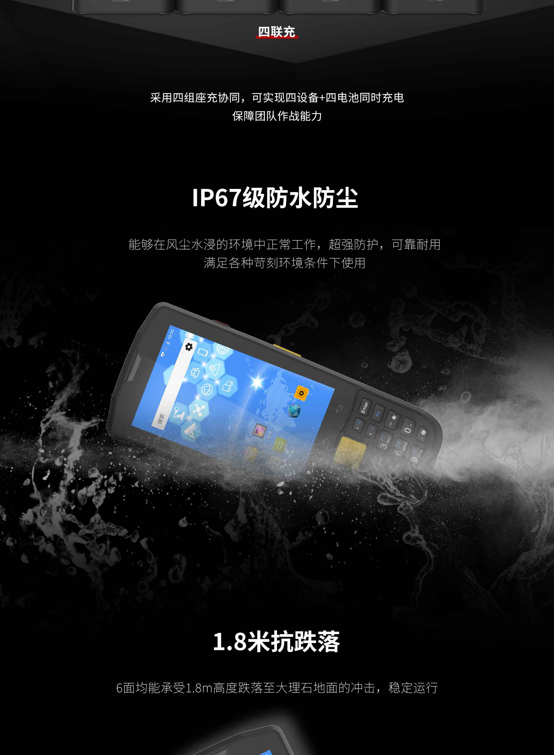 云顶集团(中国区)官方网站